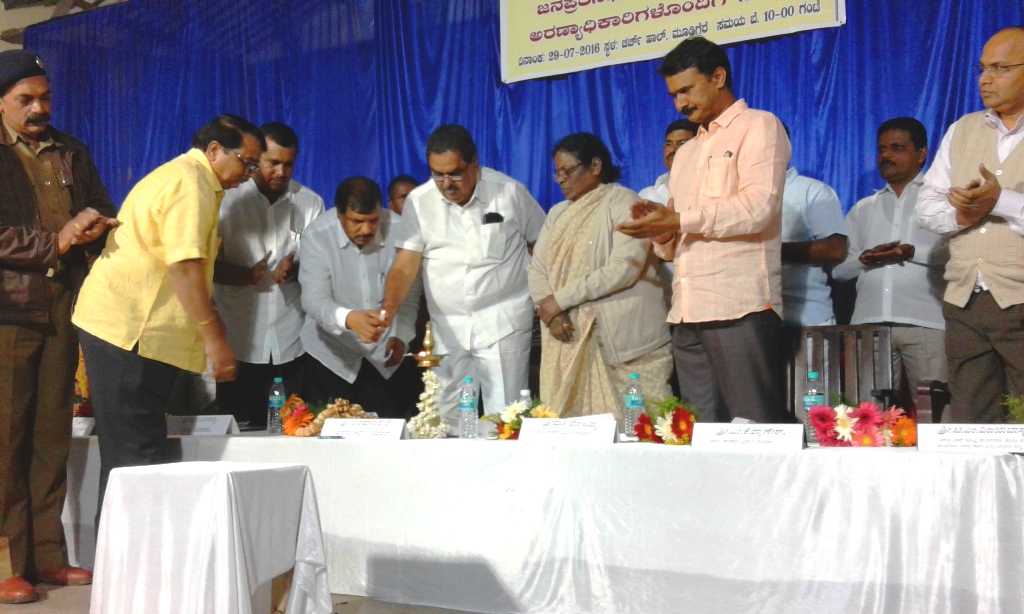 ಒತ್ತುವರಿ ಸಮಸ್ಯೆಗೆ ಶಾಶ್ವತ ಪರಿಹಾರ: ಅರಣ್ಯ ಸಚಿವ ಬಿ.ರಮಾನಾಥ ರೈ